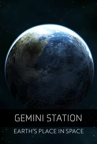 File:EarthsPlaceinSpace.png