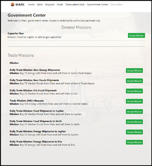 Mars Government Center.png