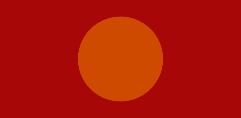 File:Mars Flag.png